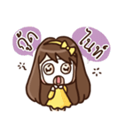 Malook Frungfring（個別スタンプ：10）