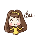 Malook Frungfring（個別スタンプ：11）