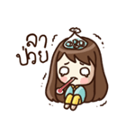 Malook Frungfring（個別スタンプ：12）