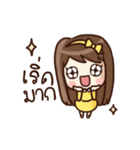 Malook Frungfring（個別スタンプ：14）