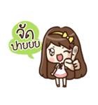 Malook Frungfring（個別スタンプ：15）