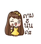 Malook Frungfring（個別スタンプ：17）