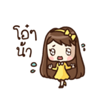 Malook Frungfring（個別スタンプ：21）