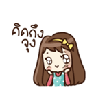 Malook Frungfring（個別スタンプ：23）