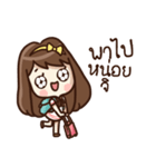 Malook Frungfring（個別スタンプ：25）