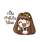 Malook Frungfring（個別スタンプ：27）