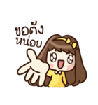 Malook Frungfring（個別スタンプ：28）