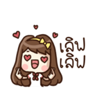 Malook Frungfring（個別スタンプ：29）