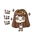 Malook Frungfring（個別スタンプ：30）