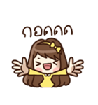 Malook Frungfring（個別スタンプ：31）