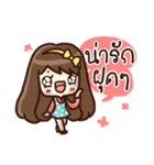 Malook Frungfring（個別スタンプ：32）