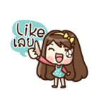 Malook Frungfring（個別スタンプ：33）