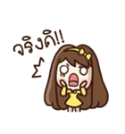 Malook Frungfring（個別スタンプ：34）