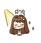 Malook Frungfring（個別スタンプ：36）