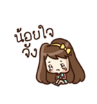 Malook Frungfring（個別スタンプ：37）