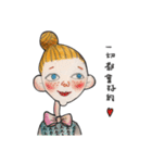 Lovely woman (Ms. Song)（個別スタンプ：13）