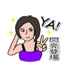 Most beautiful lady Melinda's Day（個別スタンプ：1）