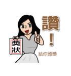 Most beautiful lady Melinda's Day（個別スタンプ：3）