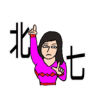 Most beautiful lady Melinda's Day（個別スタンプ：5）