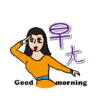 Most beautiful lady Melinda's Day（個別スタンプ：6）