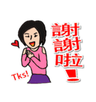 Most beautiful lady Melinda's Day（個別スタンプ：7）