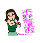 Most beautiful lady Melinda's Day（個別スタンプ：8）