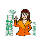 Most beautiful lady Melinda's Day（個別スタンプ：11）