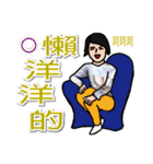 Most beautiful lady Melinda's Day（個別スタンプ：12）