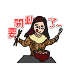 Most beautiful lady Melinda's Day（個別スタンプ：14）