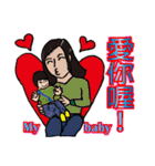 Most beautiful lady Melinda's Day（個別スタンプ：17）