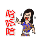 Most beautiful lady Melinda's Day（個別スタンプ：18）