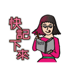 Most beautiful lady Melinda's Day（個別スタンプ：21）