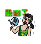 Most beautiful lady Melinda's Day（個別スタンプ：23）