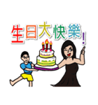 Most beautiful lady Melinda's Day（個別スタンプ：26）