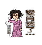 Most beautiful lady Melinda's Day（個別スタンプ：27）