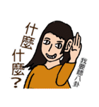 Most beautiful lady Melinda's Day（個別スタンプ：32）