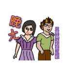 Most beautiful lady Melinda's Day（個別スタンプ：38）