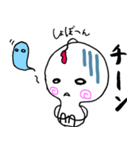 ハートなはあちゃん（個別スタンプ：4）