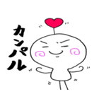 ハートなはあちゃん（個別スタンプ：6）