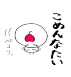 ハートなはあちゃん（個別スタンプ：7）