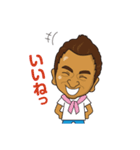 のぶくんの〜 すこやかスタンプ（個別スタンプ：8）