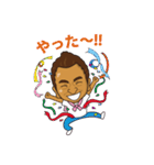 のぶくんの〜 すこやかスタンプ（個別スタンプ：36）