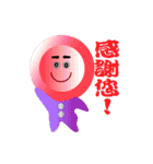 BUTTON BUTTON（個別スタンプ：1）