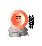 BUTTON BUTTON（個別スタンプ：10）