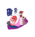 BUTTON BUTTON（個別スタンプ：14）
