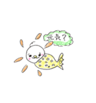 使える！ゆるかわクラゲ☆ジュリアン（個別スタンプ：2）