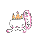 使える！ゆるかわクラゲ☆ジュリアン（個別スタンプ：9）