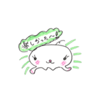 使える！ゆるかわクラゲ☆ジュリアン（個別スタンプ：12）