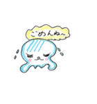 使える！ゆるかわクラゲ☆ジュリアン（個別スタンプ：16）