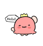 たこのいのるちゃん（個別スタンプ：1）